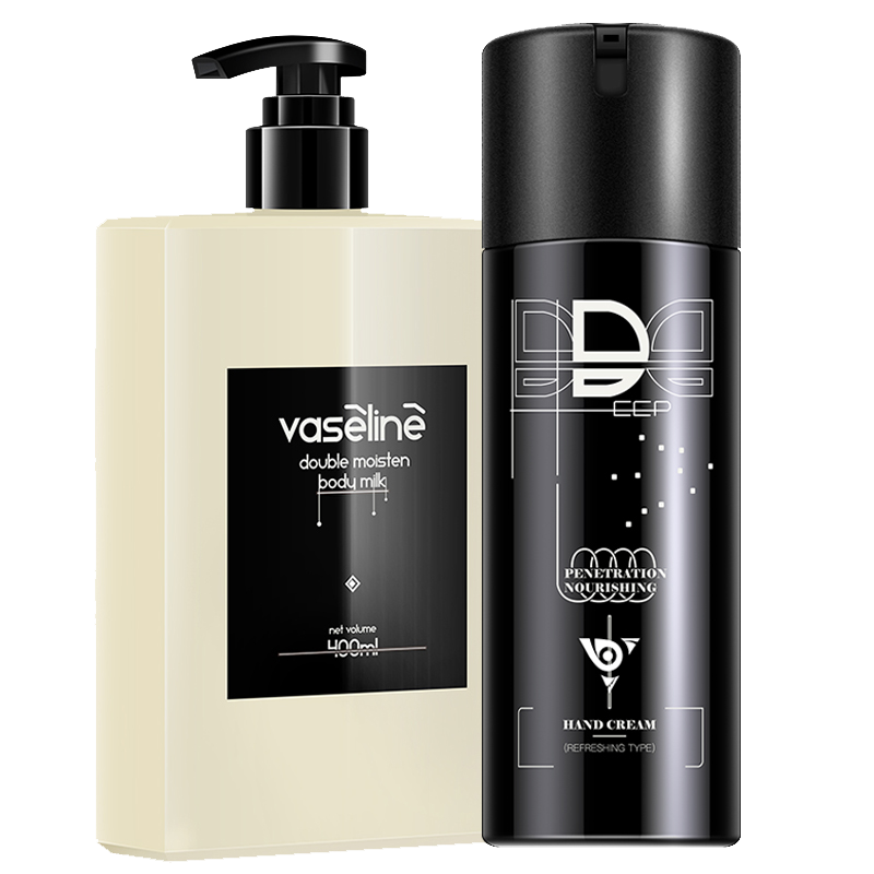 身体乳里面可以加甘油吗(身体乳里面有甘油有好处吗)