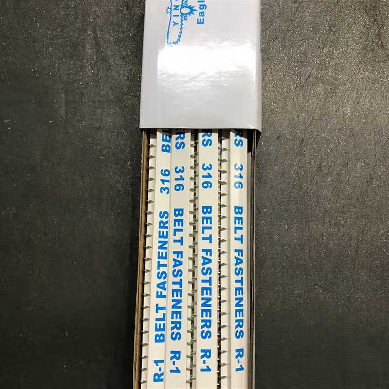 傳送帶卡扣PVC輸送帶接頭工業(yè)皮帶扣不銹鋼扣pvc 300mm 1#每盒12條