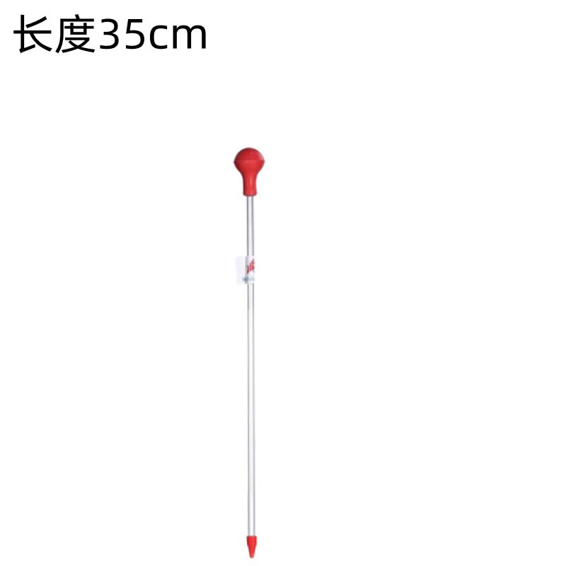 OIMG喂食管水族海水魚缸亞克力珊瑚糧喂食器工具加長大吸力吸管 紅海星珊瑚喂食管 35cm