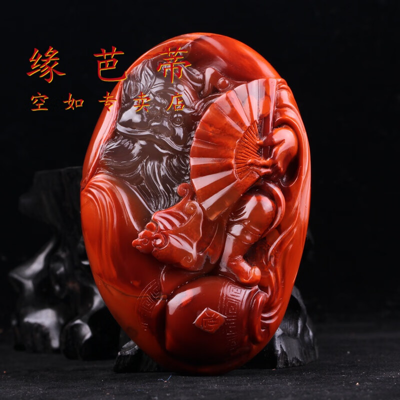 zbjp凉山保山南红玛瑙吊坠天师钟馗挂件南红雕件钟馗挂件大师作品
