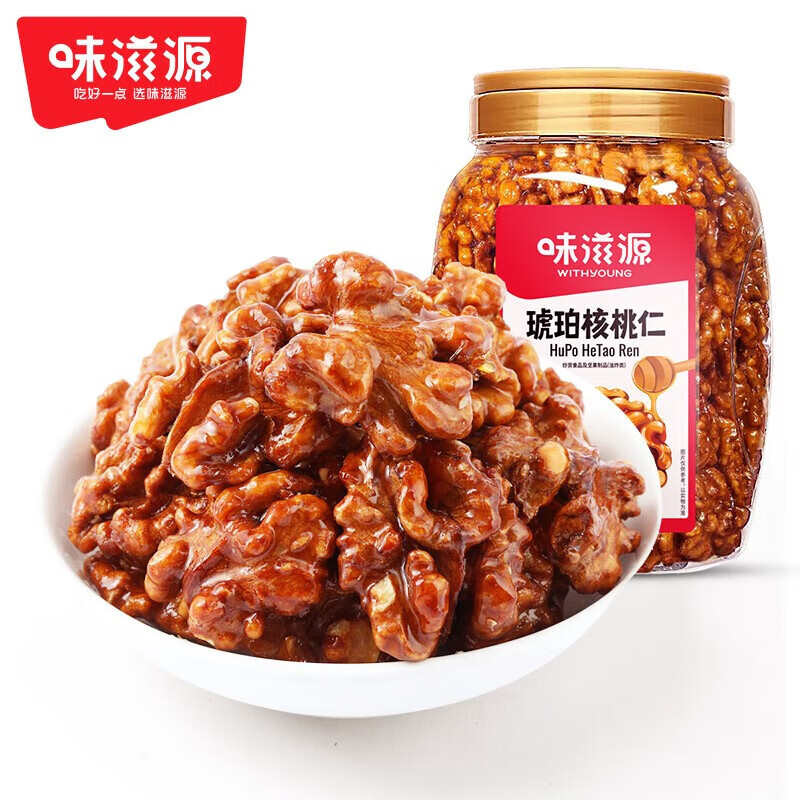 味滋源 每日坚果炒货干果孕妇零食休闲零食 宅家小点心-12 琥珀核桃仁 500g/罐 1件