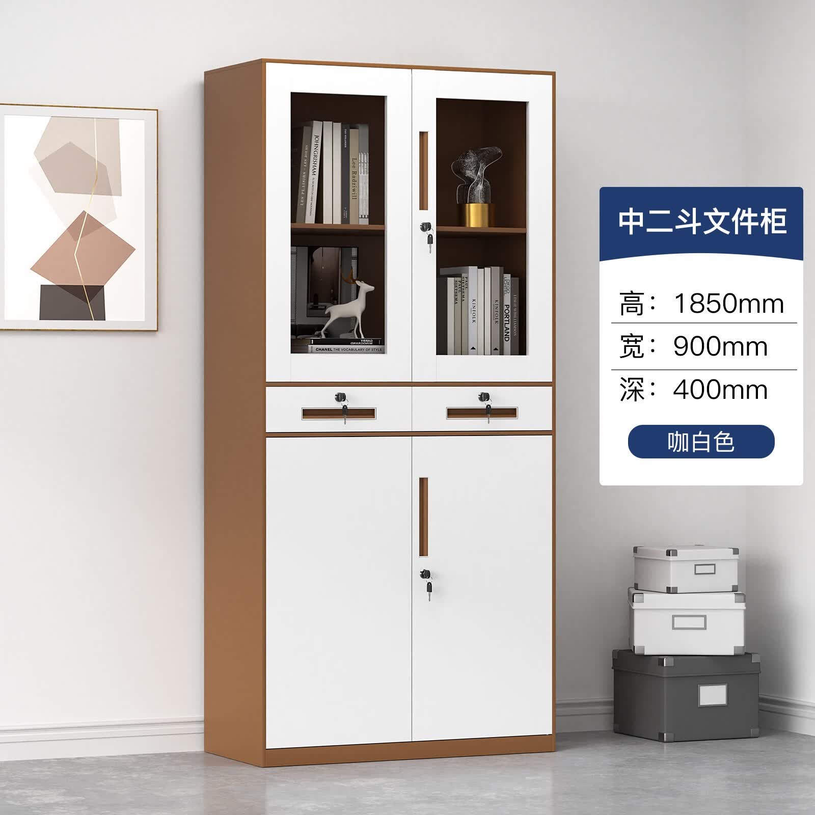 龙遥鹿钢制文件柜铁皮柜子办公室资料柜凭证柜档案柜收纳带锁储物柜