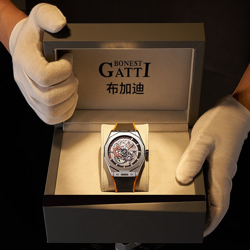 布加迪（BONEST GATTI）德国手表王者时速男士机械表全自动镂空霸气腕表情人节礼物送男友 7601-B6 暗夜黑 皮带款