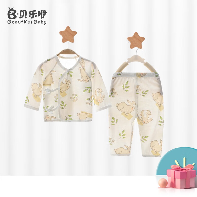 婴儿衣服初生宝宝和尚服分体套装夏季纯棉无骨秋衣秋裤 1796b画草兔