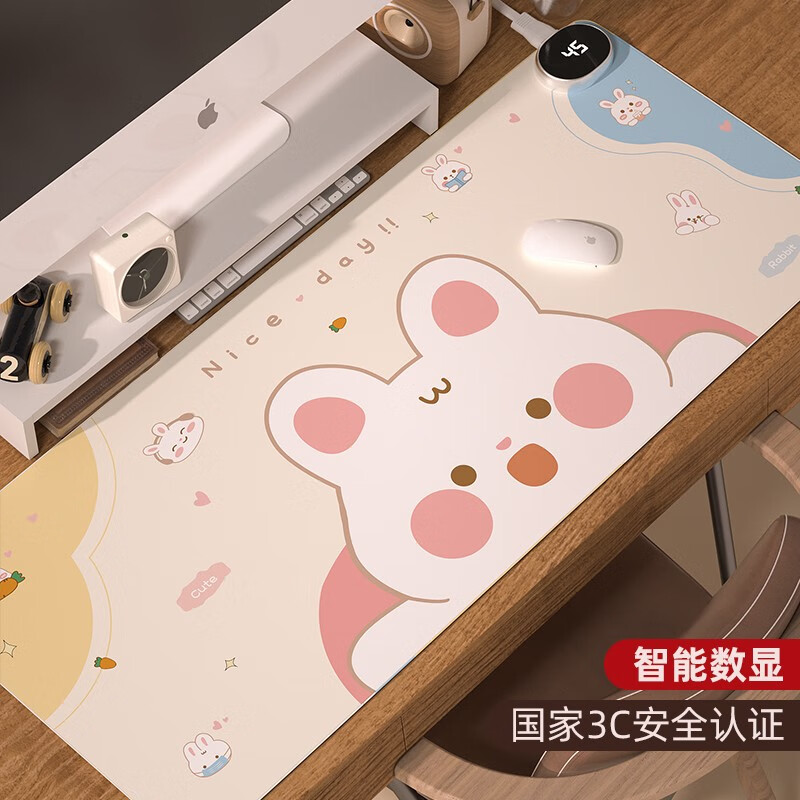 查保暖防护最低价格用什么软件|保暖防护价格走势