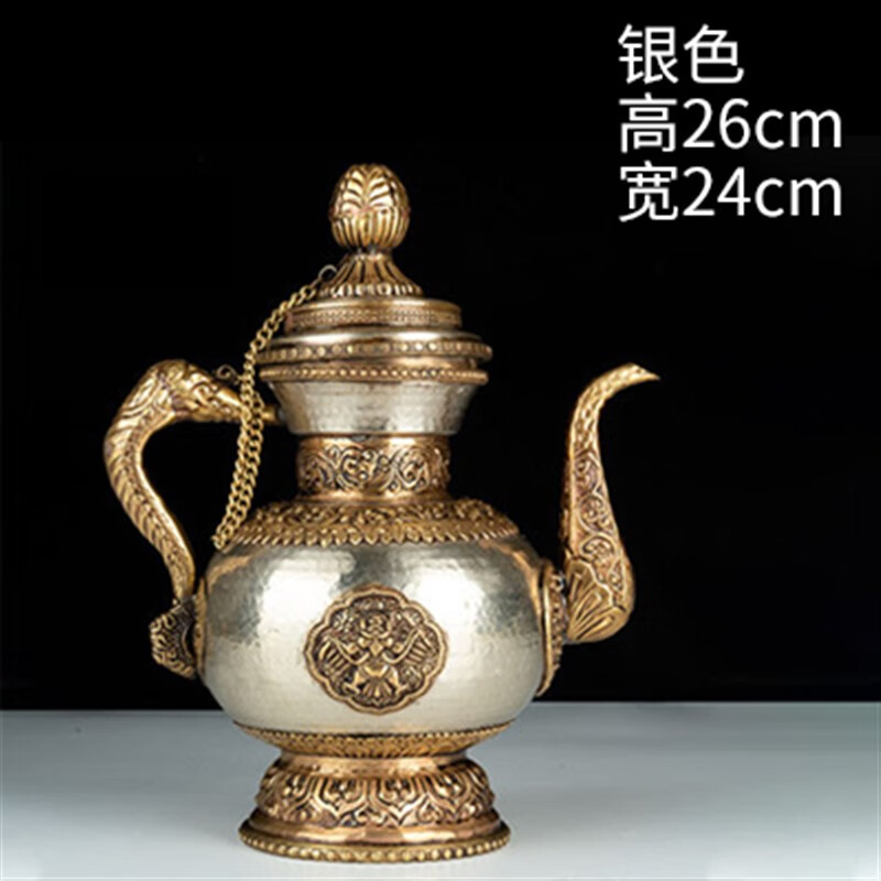 仁聚益藏式藏族茶壶酒壶尼泊尔密宗佛具用品法器净水宝瓶酥油茶壶的 小号银-色