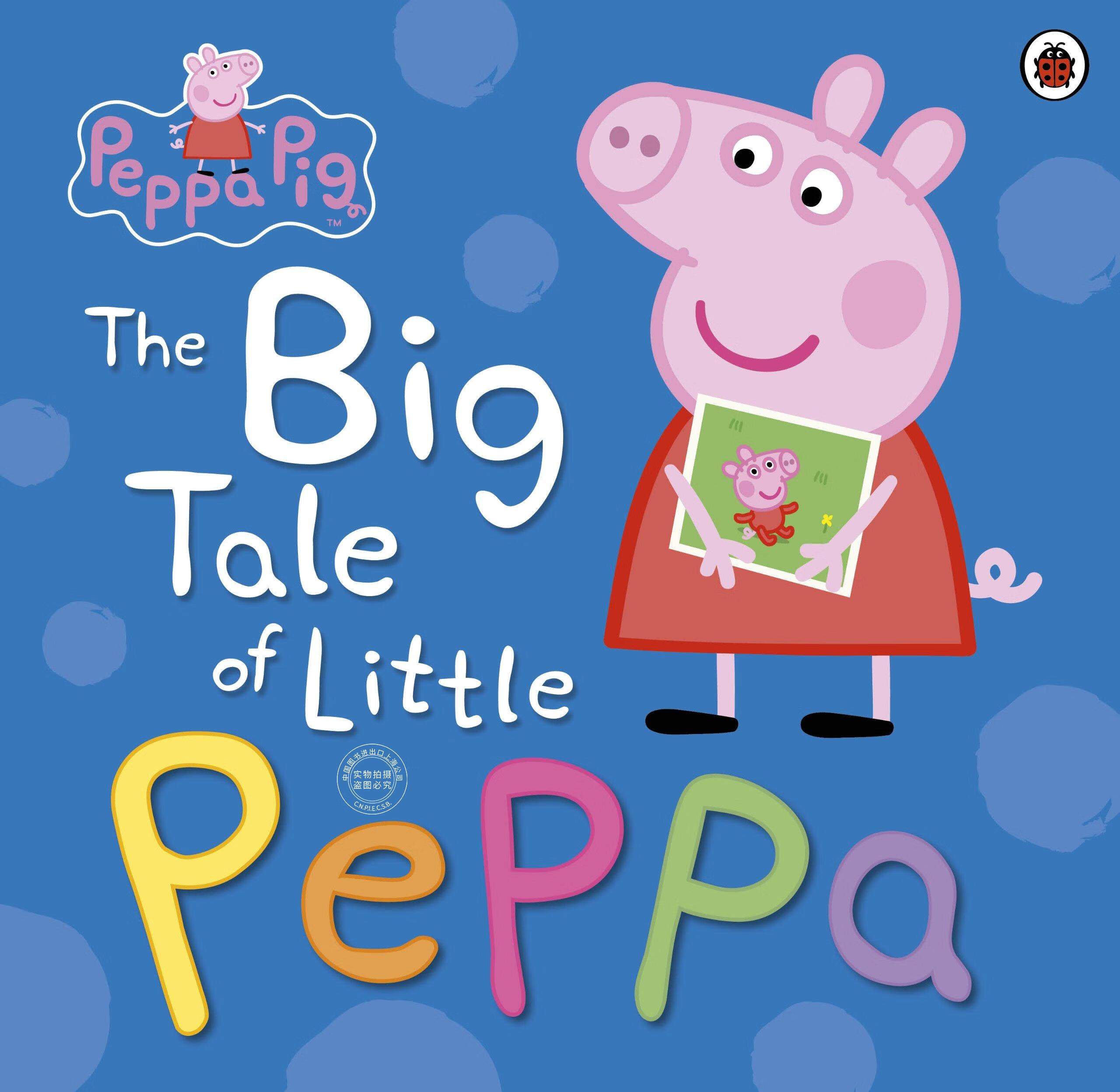 现货 小猪佩奇 粉红猪小妹 英文原版 peppa pig: the big tale of