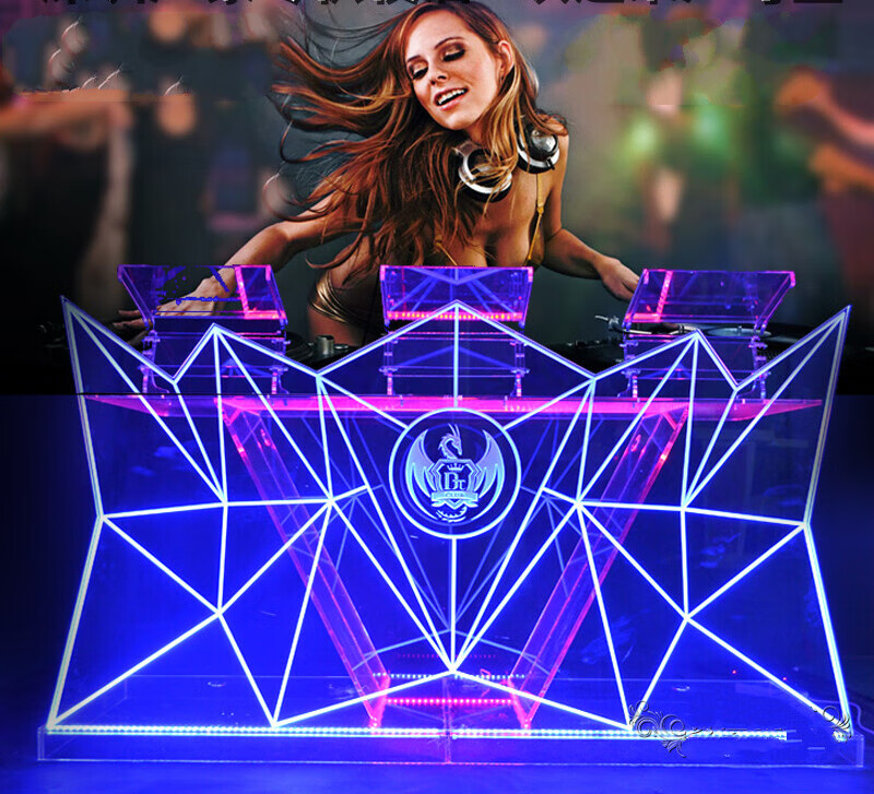 俏尚美包间透明发光led桌打碟机套dj酒吧台包房打碟家用调音台可 尖角