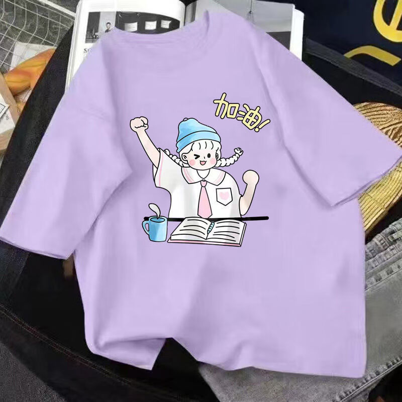 紫色【加油女孩】 s 建议【70-90斤】