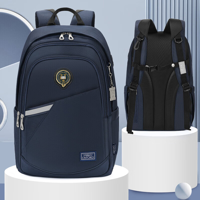 京东书包历史价格查询在哪|书包价格历史