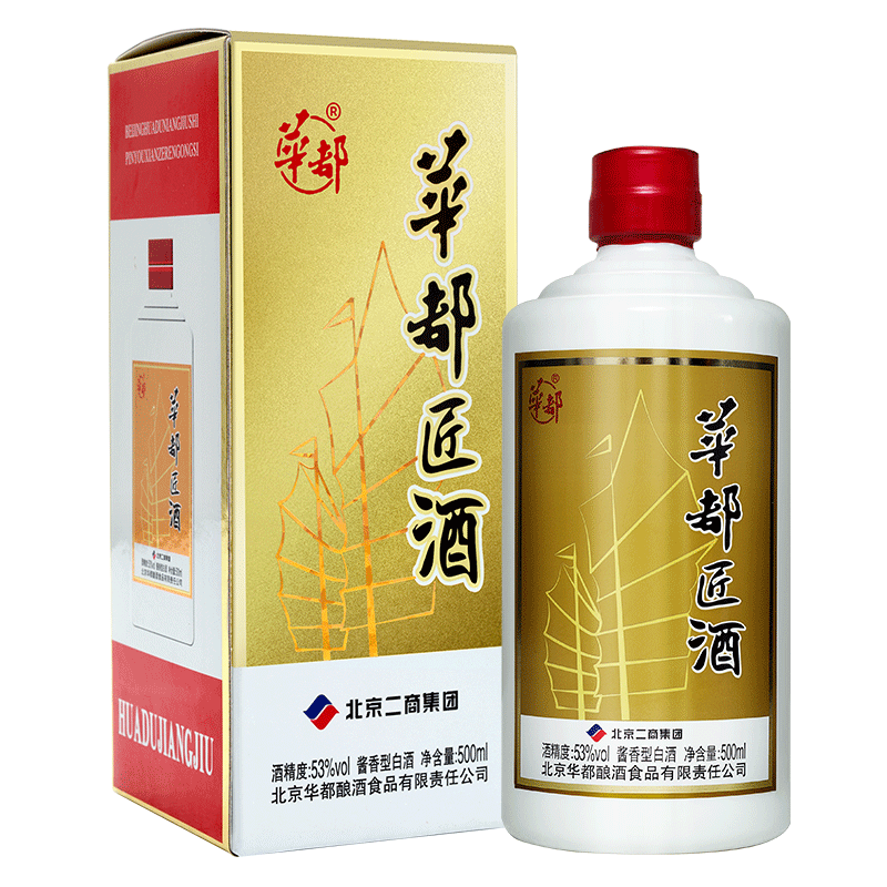 拍2件华都匠酒一帆风顺53度酱香型白酒北京老字号高粱纯粮食酿造500ml