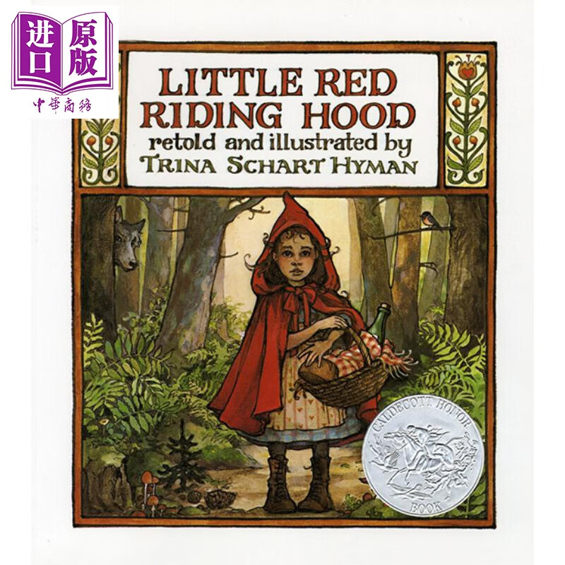 little red riding hood 插画版文学:小红帽 英文原版 进口原版 4到8