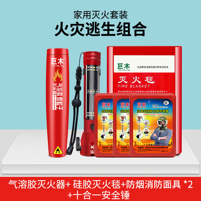 ڲľ 轺̺ð칫װҹַ˶ͯСͱЯֳʽسܽ 500ml ܽ ֮ϡ桿 315Ԫ