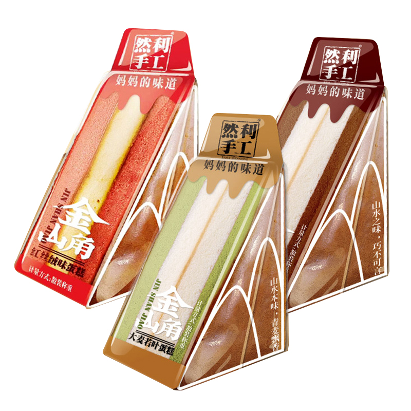 休闲零食饱腹充饥食品糕点早餐面包 金山角大麦若叶蛋糕95g单包*3