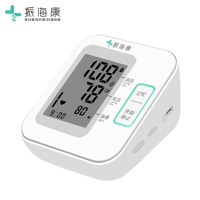 京东京东秒杀 2021-02-04 - 第3张  | 最新购物优惠券