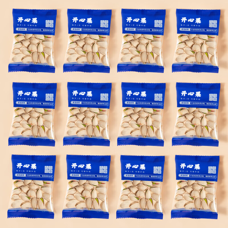 周周乐特大开心果批发原味色独立小包装孕妇无漂白坚果零食休闲各种