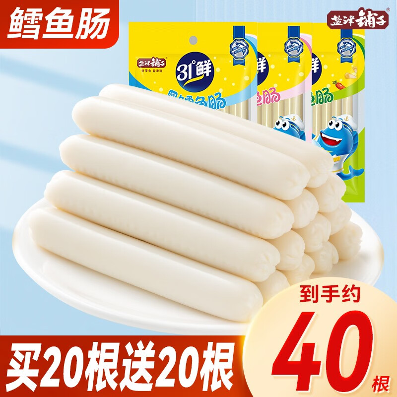京东精选卖场 2023-07-08 - 第17张 | 最新购物优惠券 京东精选卖场 2023-07-08 - 第17张 | 最新购物优惠券