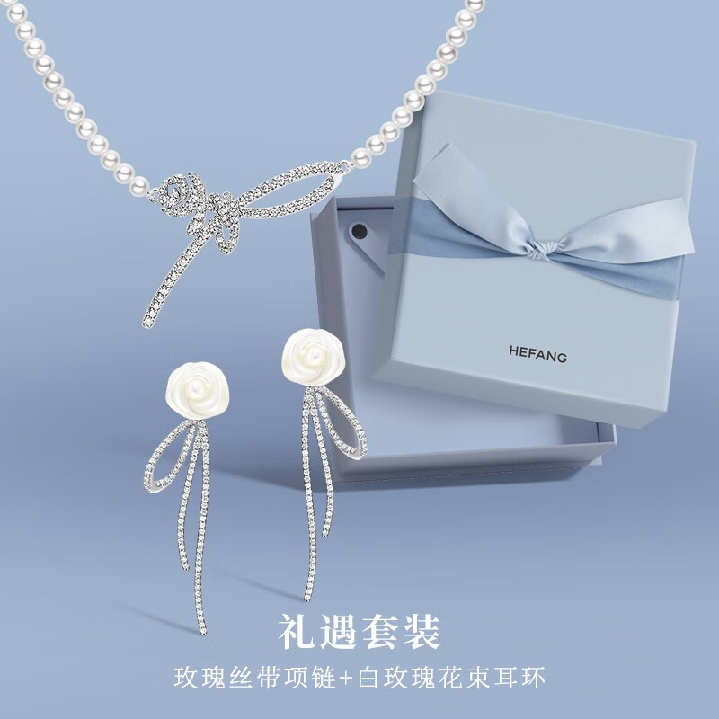 项链历史价格价格查询|项链价格比较