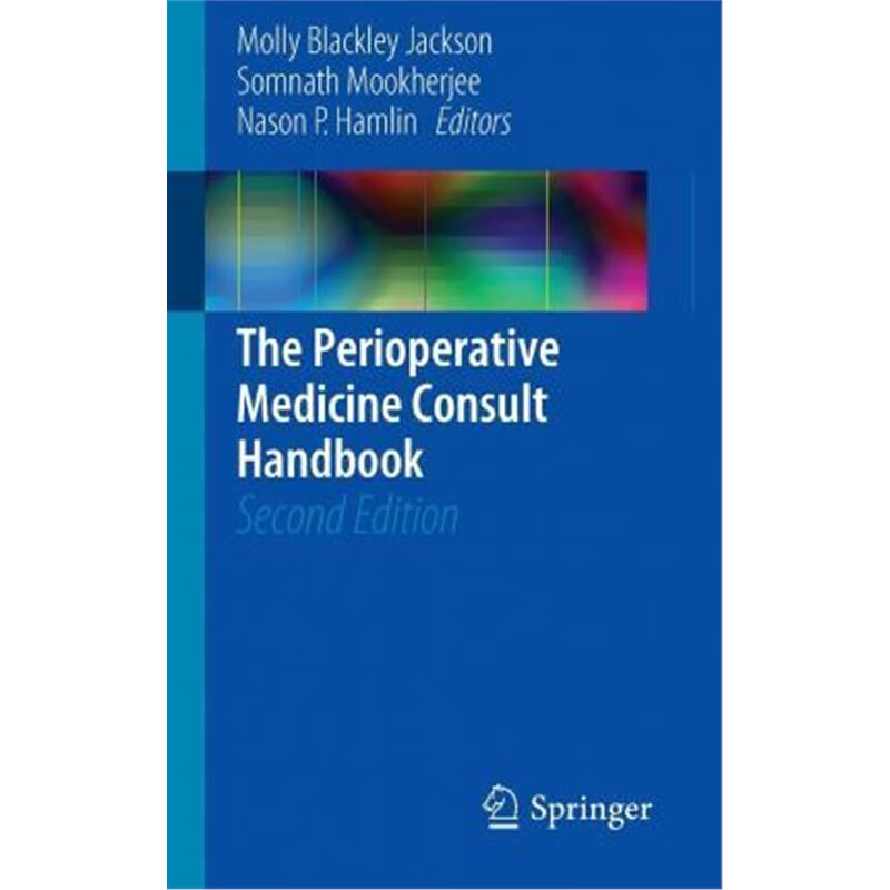 预订the perioperative medicine consult handbook