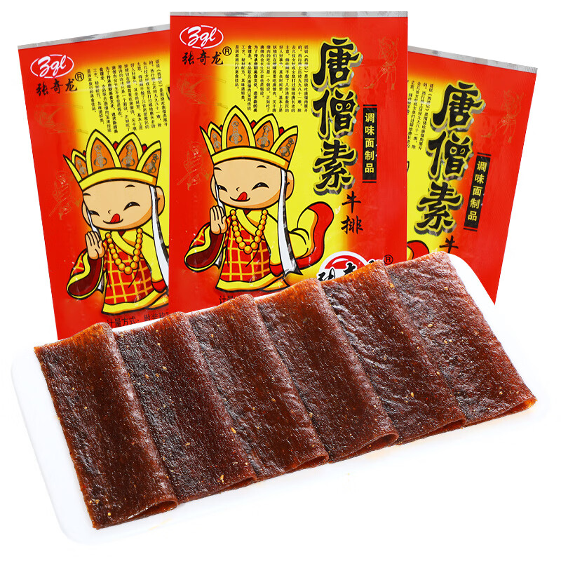 张奇龙唐僧肉素牛排辣条老式手撕辣片儿时怀旧校园麻辣零食 5包