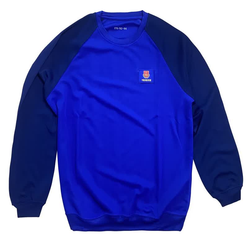 与君行火焰蓝专职消防员圆领作训衫长袖衫春秋拼接圆领衫 方标圆领衫