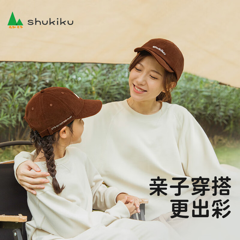 SHUKIKU鸭舌帽女春秋季时尚抗静电显脸小灯芯绒棒球帽 浅卡其