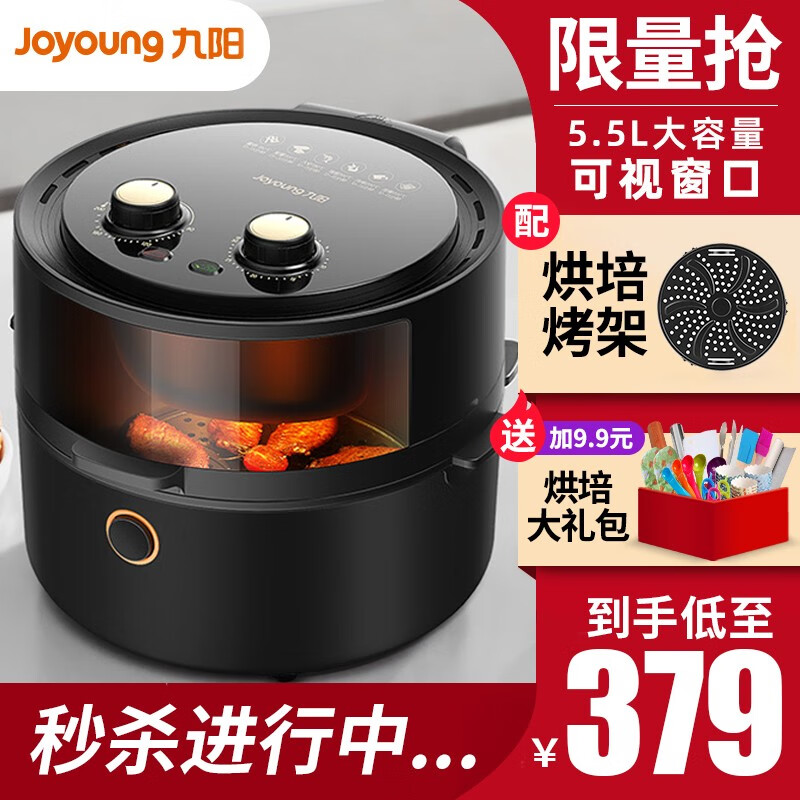 京东数码家电 2020-09-23 - 第21张 | 最新购物优惠券 京东数码家电 2020-09-23 - 第21张 | 最新购物优惠券