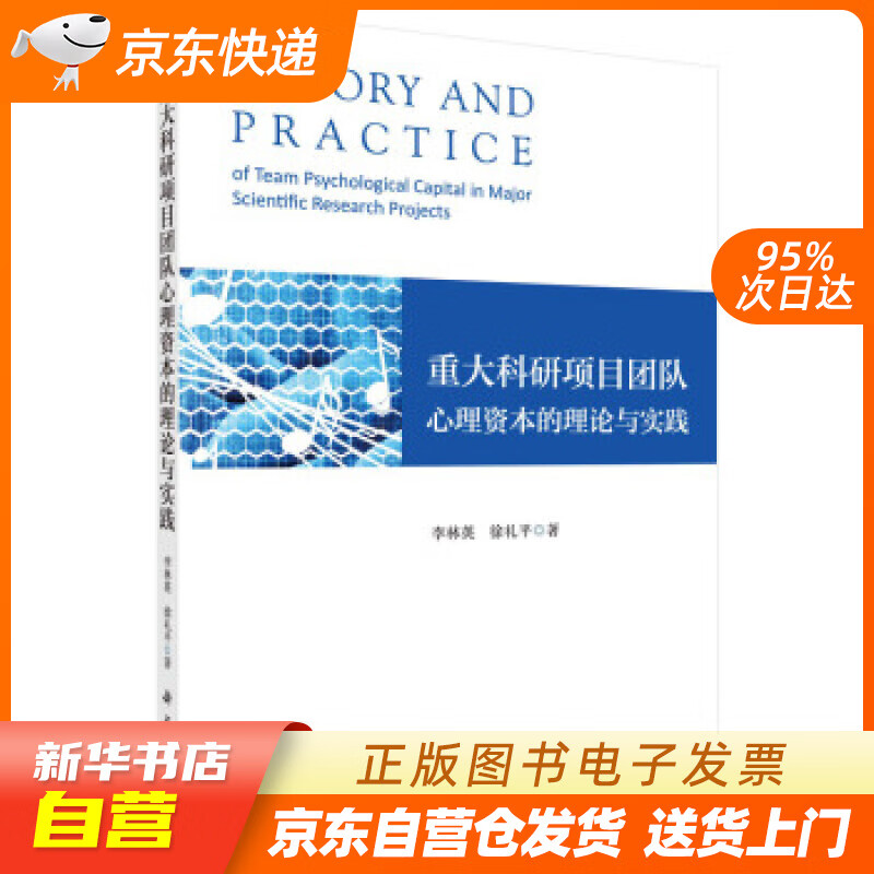 食品质量与安全专业概论_食品质量与安全专业就业方向前景_食品质量与安全专业考研当老师