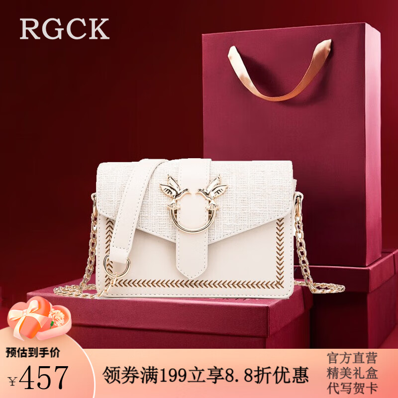 品牌包包女包2024新款女士单肩包质感斜挎包女时尚链条燕子包 奢侈