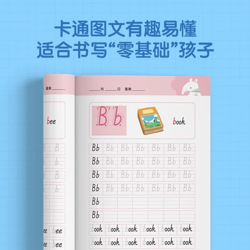图 4