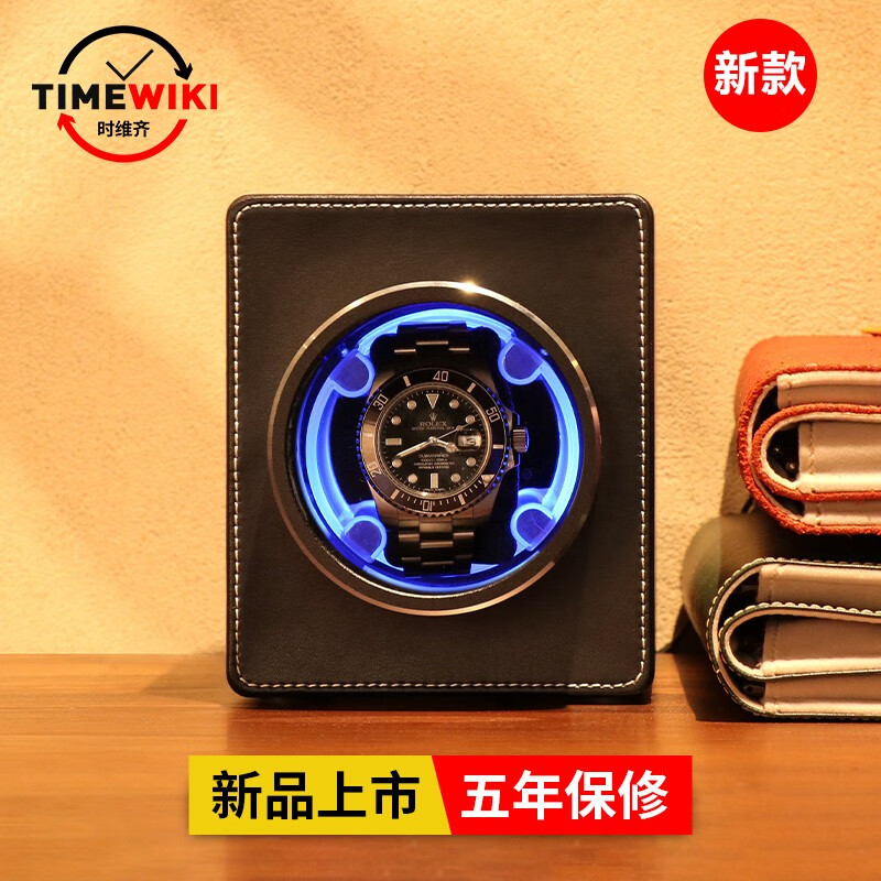 时维齐摇表器自动机械表上炫上链器男女手表可用晃表盒礼品 超纤皮-黑色-单表位