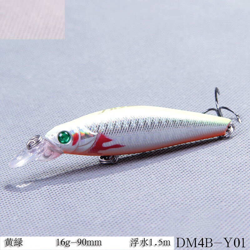 5m米诺假饵路亚饵拟饵硬饵钓鱼饵翘嘴海鲈鱼 黄绿dm4b(30#)