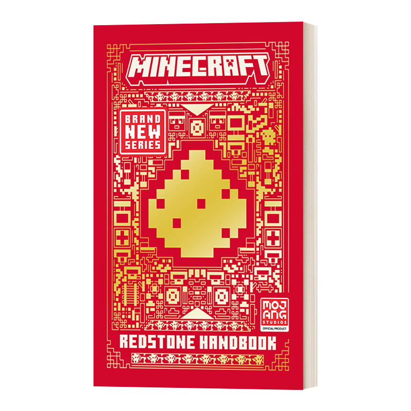 official minecraft redstone handbook 英文原版 我的世界红石手册