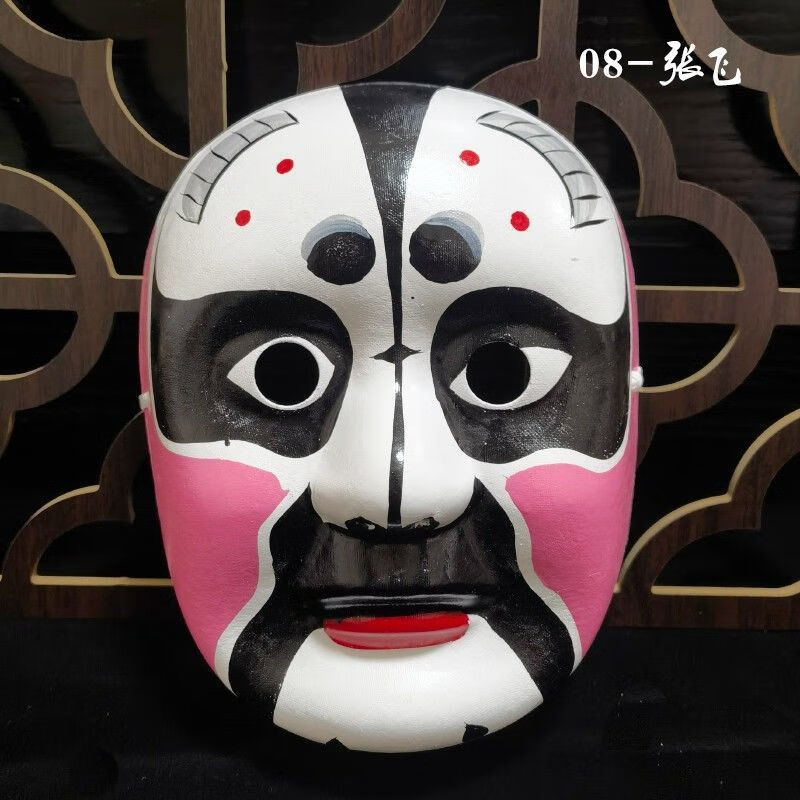说唱京剧全脸成人儿童可戴国潮幼儿园戏曲装饰品川剧变脸 08-张飞