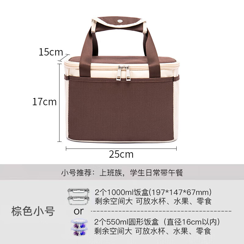 京东拼购商品 2024-01-27 - 第9张 | 最新购物优惠券 京东拼购商品 2024-01-27 - 第9张 | 最新购物优惠券