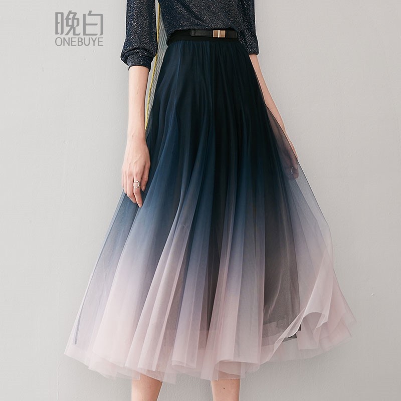 京东半身裙历史价格查询在哪|半身裙价格走势图