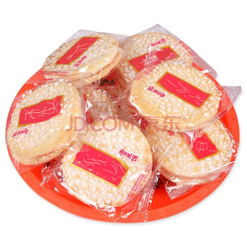 禾屹 雪饼法饼奶香吐司面包饼干传统糕点营养早餐零食 15包【30个雪饼】