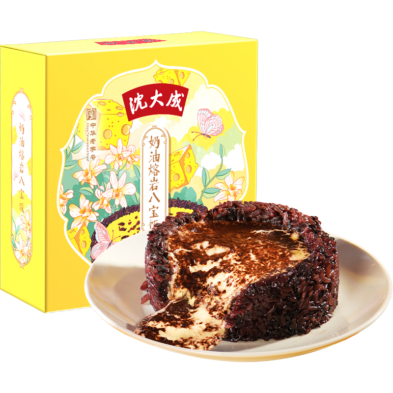 沈大成奶油熔岩八宝饭春节腊八饭流心奶黄糯米饭速食早餐老字号上海特产 奶油熔岩八宝饭380g*1盒