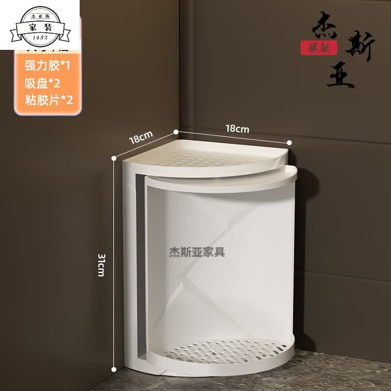 转角柜墙角柜 三角柜墙角柜植酷厨房置物架家用调料储物收纳架旋转式