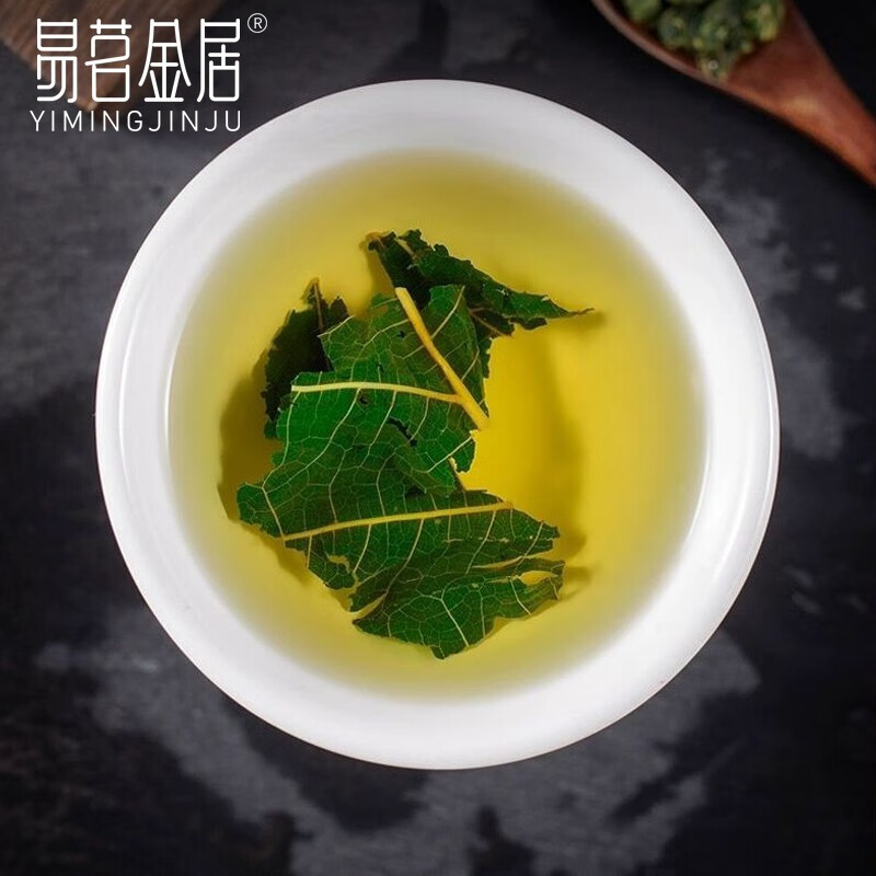 易茗金居 桑叶茶150g/罐 精选霜后桑葚叶炒制新鲜桑叶 霜后桑葚叶精选花草茶叶 桑叶茶原料 【150g*2罐】