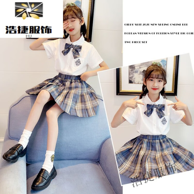 擎嵘装jk制服水手服三女学院风套装夏季全套小学生党夏日短袖夏装装