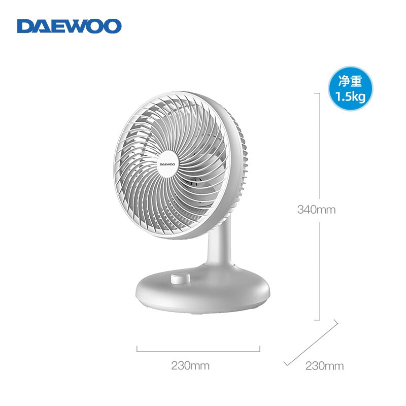 大宇（DAEWOO） 电风扇空气循环扇风扇卧室家用多功能涡轮电扇办公室台式母婴台扇 循环扇-C30（白色）