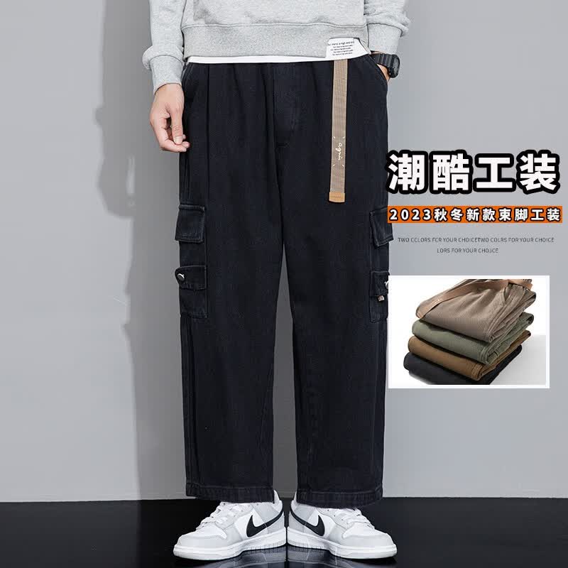 宸轩潮牌加肥加大码男直筒裤胖子纯棉工装裤帅气青年休闲宽松肥佬长裤 黑色 5XL（200-220斤）高性价比高么？