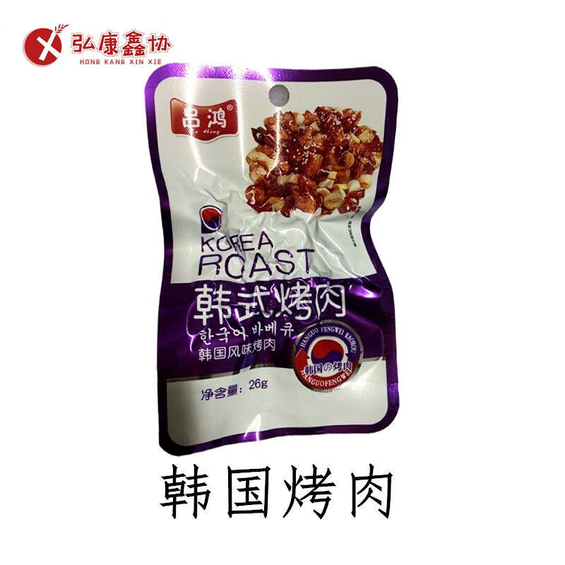 食怀吕鸿韩式烤肉韩国/鸡肉鸭肉粒独立小包装公室休闲零食 6袋韩国