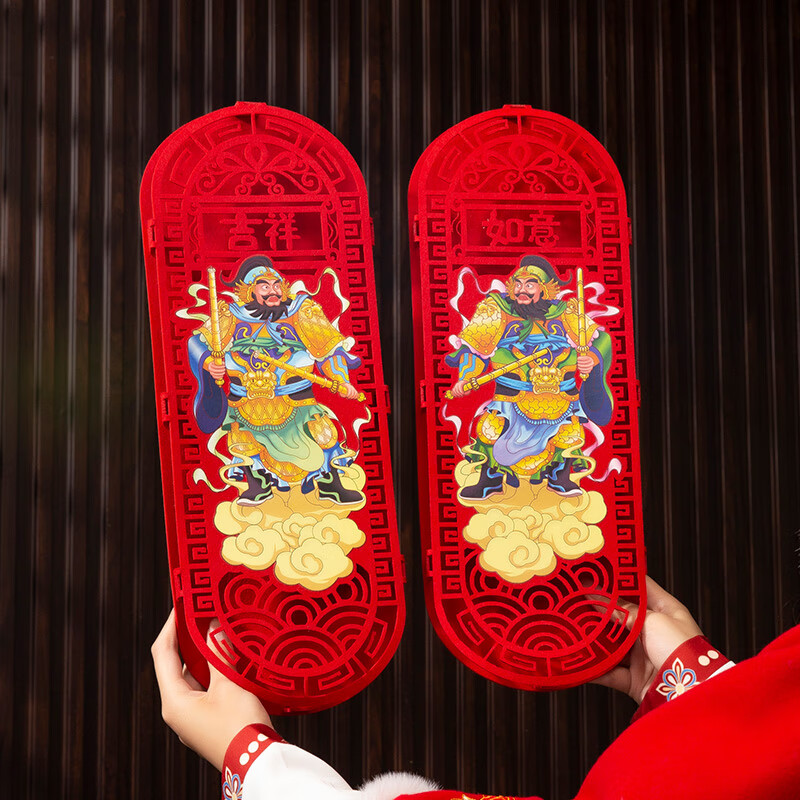 ȵ2026װڴ޲ŴԪ ξٹ 16.98Ԫ