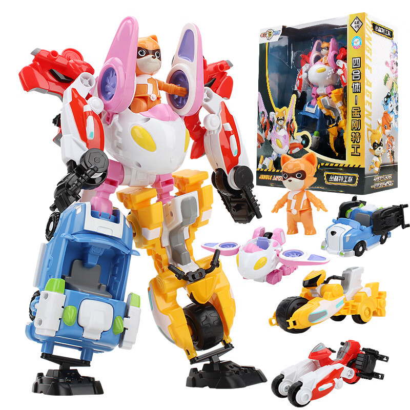 妙普乐思成丛林特工队浣影变形合体机器人手动金刚套装男孩玩具儿童
