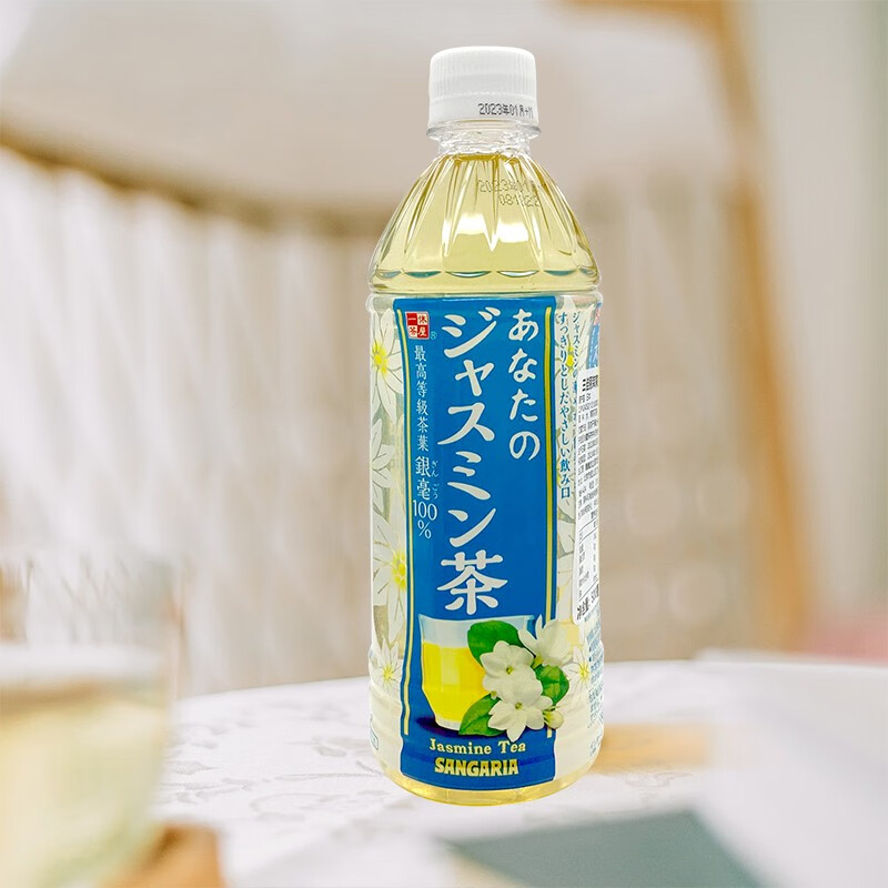 三佳利日本进口SANGARIA三佳利茉莉花茶0卡0脂无糖下午茶饮料500ml*6瓶