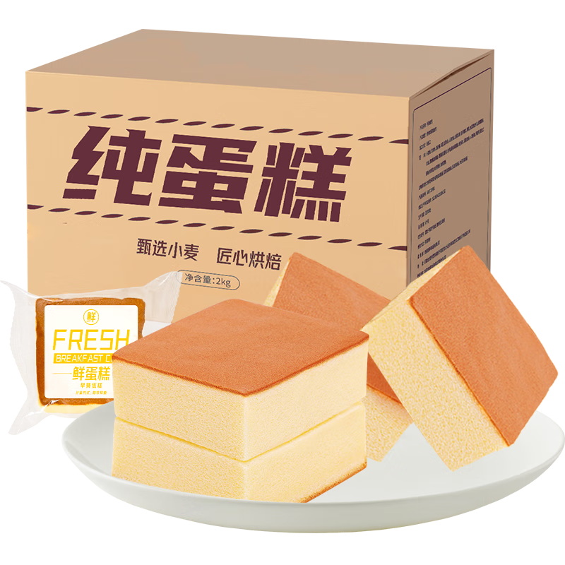 ���ڲ������������� �����ʳ���������������б��ɵ���Ӫ��ѧ���伢ҹ������ʳƷ ������+�����⡾��1000g��