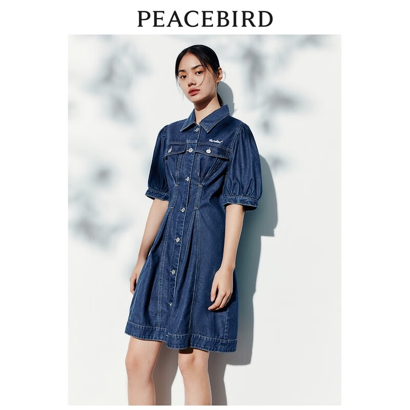 太平鸟【专供独享】夏季收腰牛仔连衣裙通勤裙子女古着牛仔裙 牛仔蓝 S