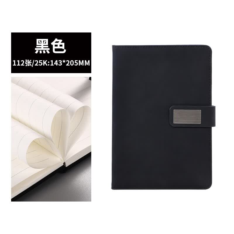 博文2521-3简约羊巴皮磁扣笔记本商务办公记事本文具会议记录本学生课堂笔记本子日记本可定制 25k黑色